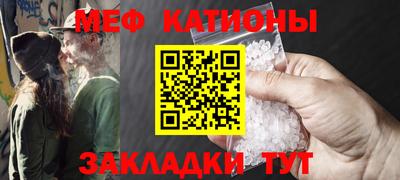 бутик Кунгур