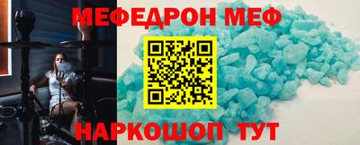 амфетамин Кумертау