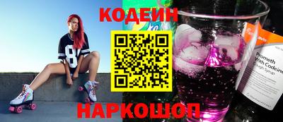 spice Кулебаки