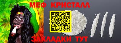 амфетамин Кумертау