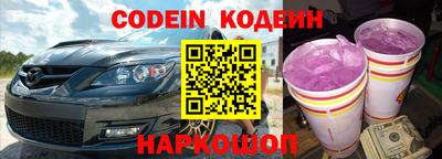 амфетамин Кумертау