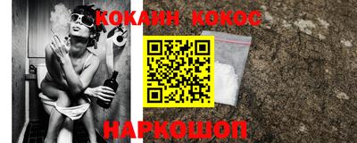 амфетамин Кумертау