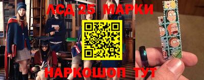 амфетамин Кумертау