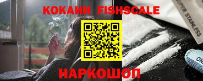 бутик Кунгур