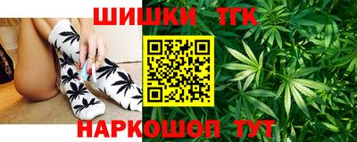 spice Кулебаки
