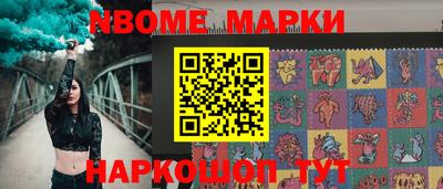 spice Кулебаки