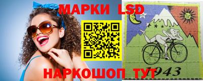 амфетамин Кумертау