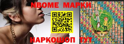 амфетамин Кумертау