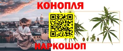 бутик Кунгур