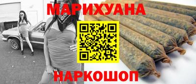 амфетамин Кумертау