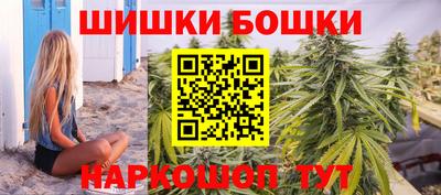 spice Кулебаки