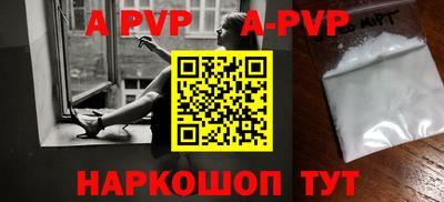 амфетамин Кумертау