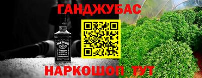 spice Кулебаки