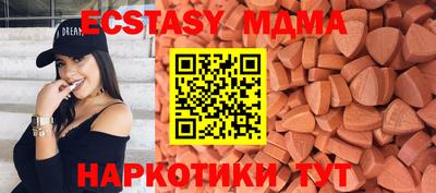 spice Кулебаки