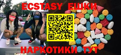 spice Кулебаки