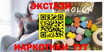 амфетамин Кумертау