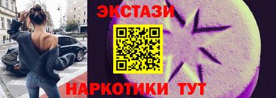 spice Кулебаки