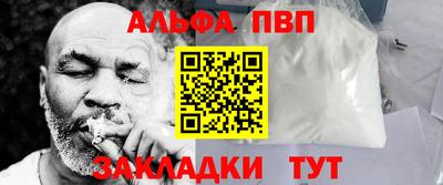 spice Кулебаки