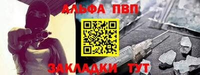 амфетамин Кумертау