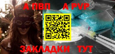 амфетамин Кумертау