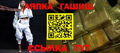 spice Кулебаки