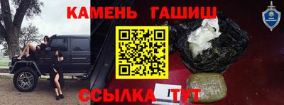 бутик Кунгур