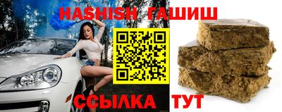 spice Кулебаки