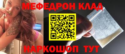 амфетамин Кумертау
