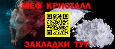 spice Кулебаки