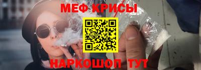 spice Кулебаки